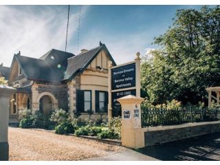 Barossa Dreams Apartment, Tanunda - 2