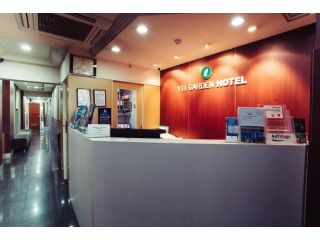 YTI Garden Hotel Aparthotel, Melbourne - 2