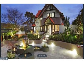 Eaglemont Property Guest house, Melbourne - 2