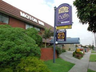 Hume Villa Motor Inn Hotel, Melbourne - 3