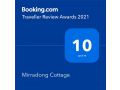 Mirradong Cottage Guest house, New South Wales - thumb 4